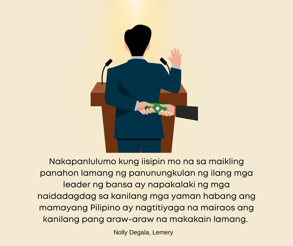 Kamulatan sa Kabataan